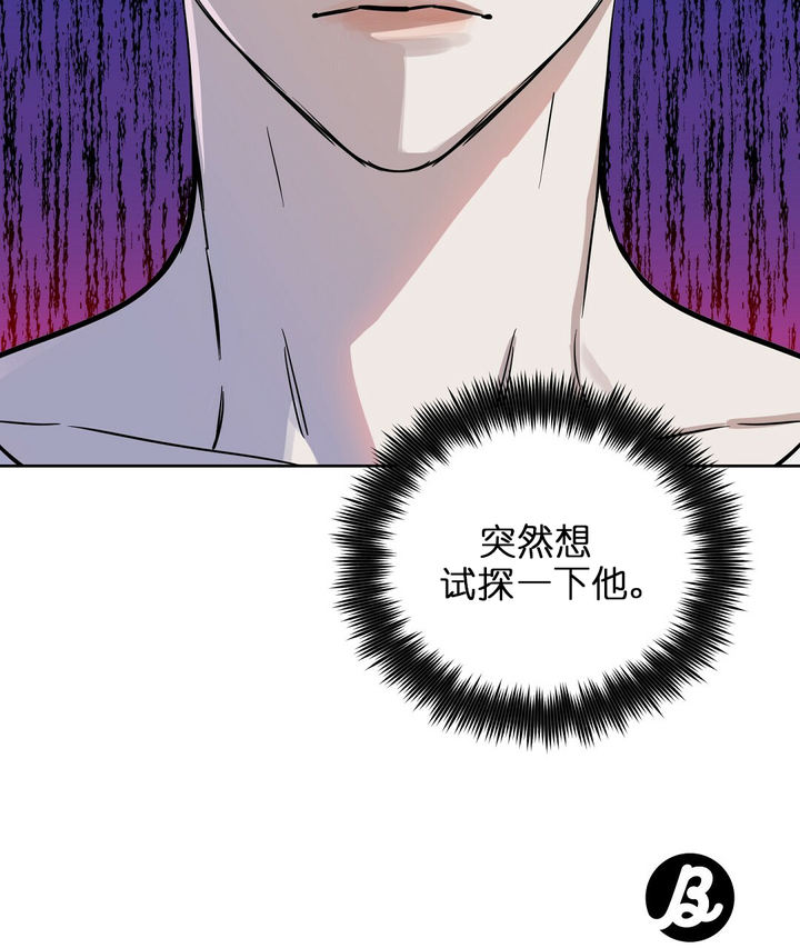 第66话34