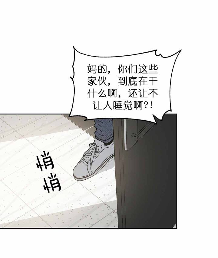 第73话28