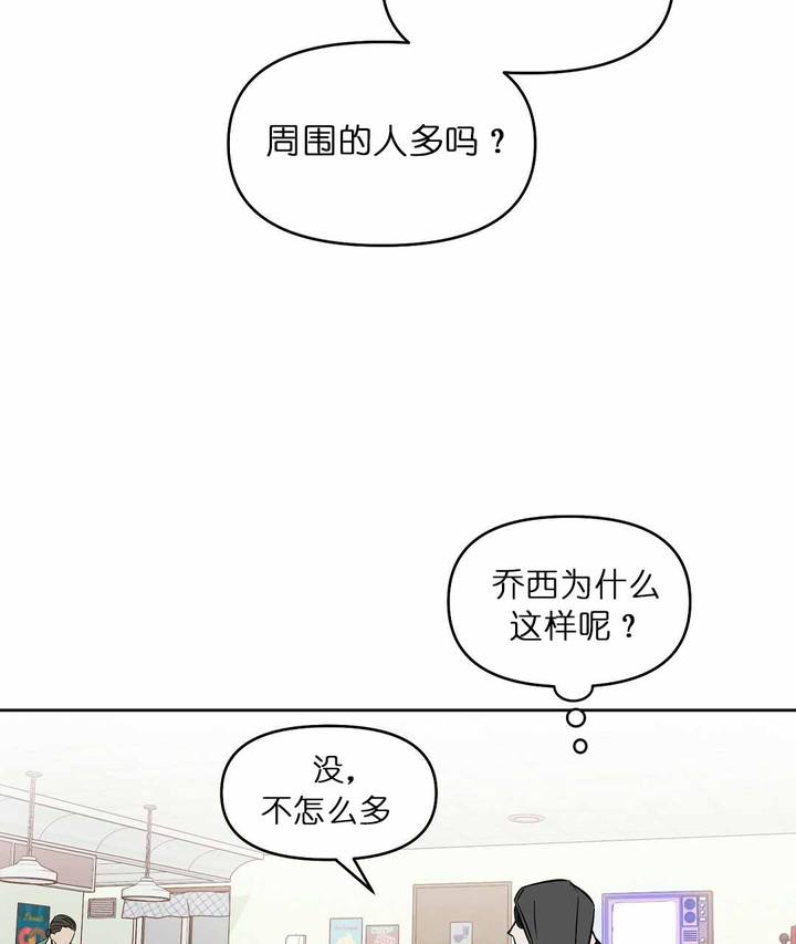 第74话17