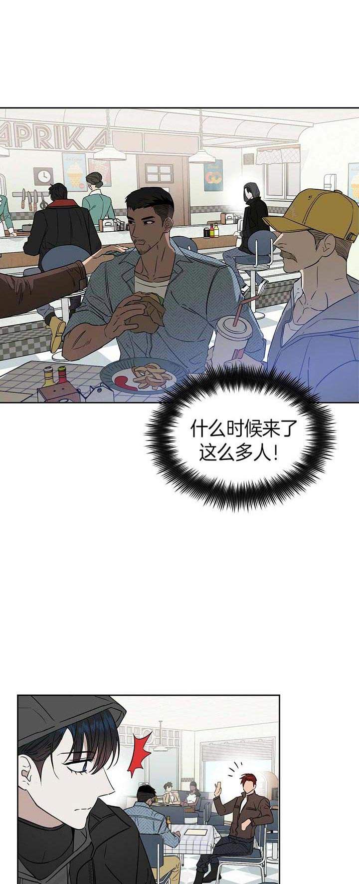 第75话1