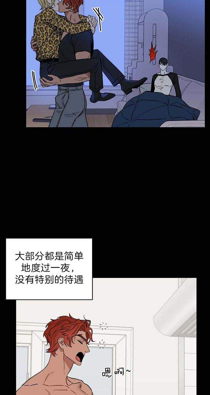 第78话2