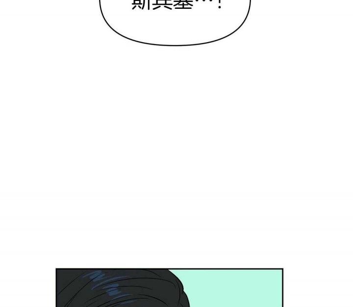 第105话10