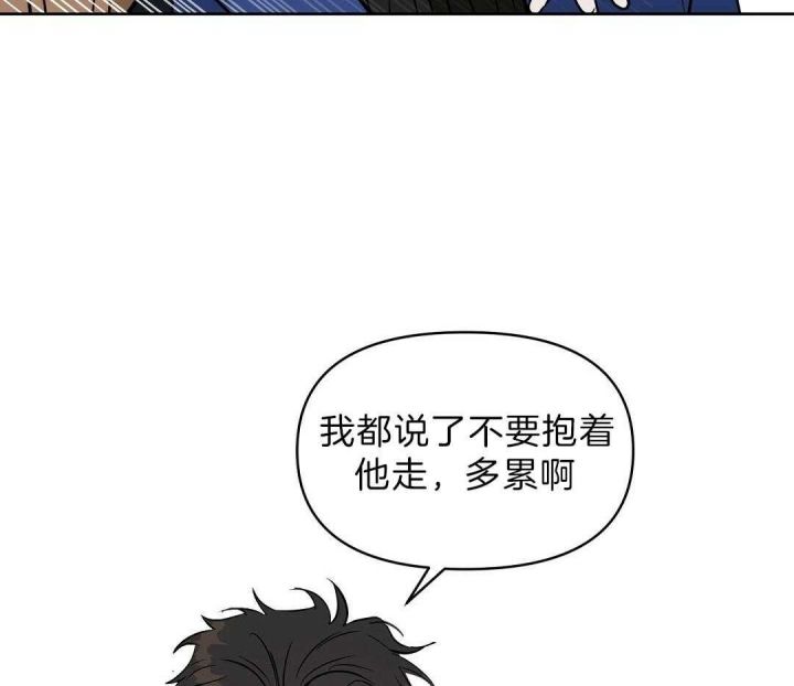 第106话35