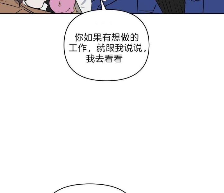 第107话24