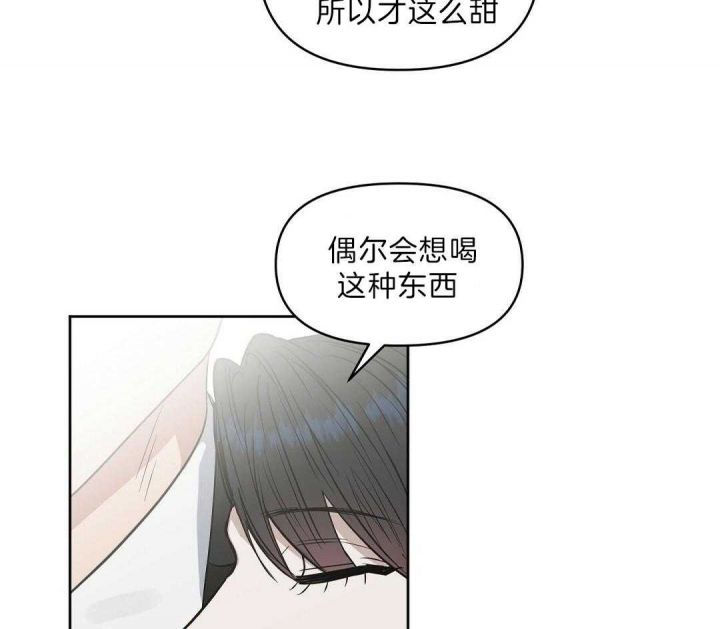 第107话10