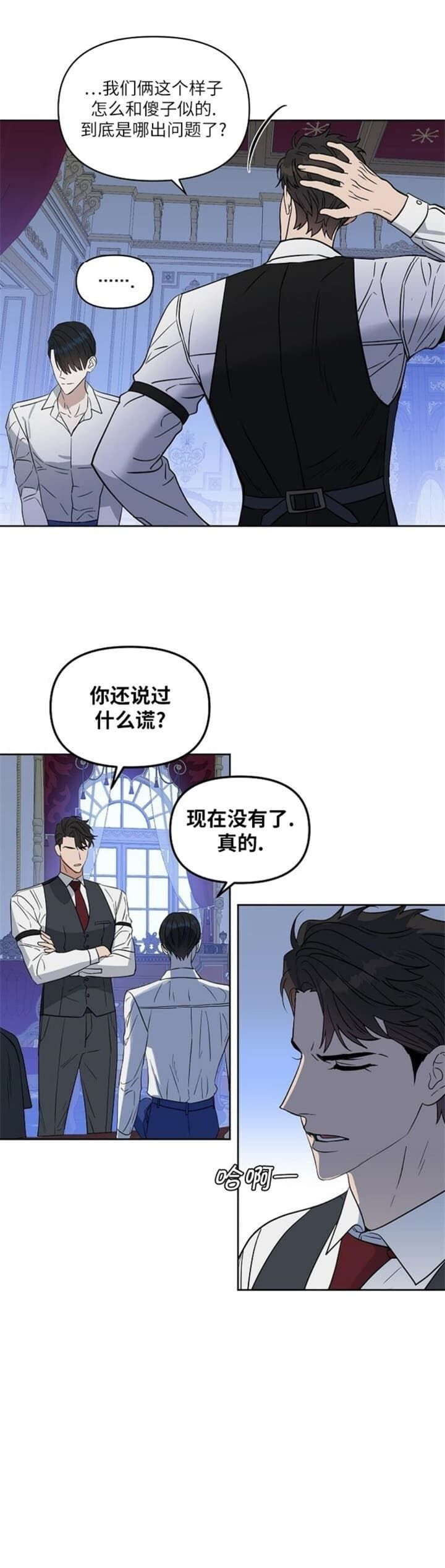 第114话3