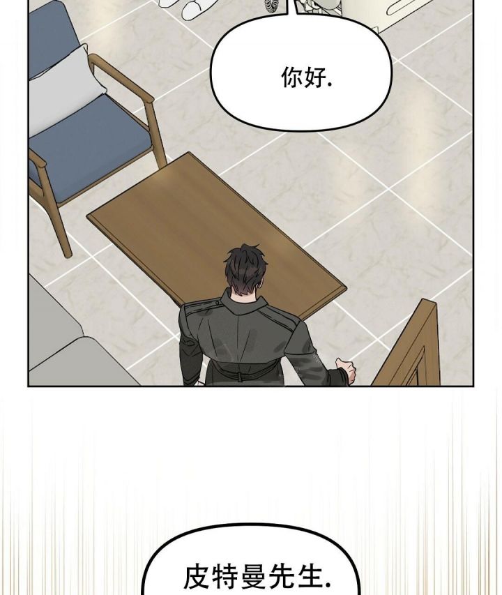 第134话12