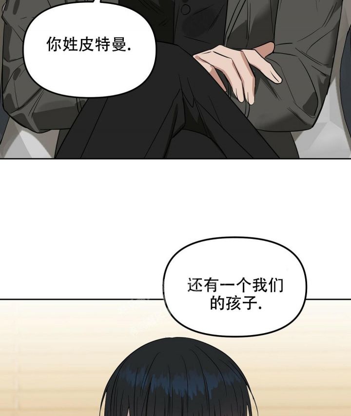 第135话53