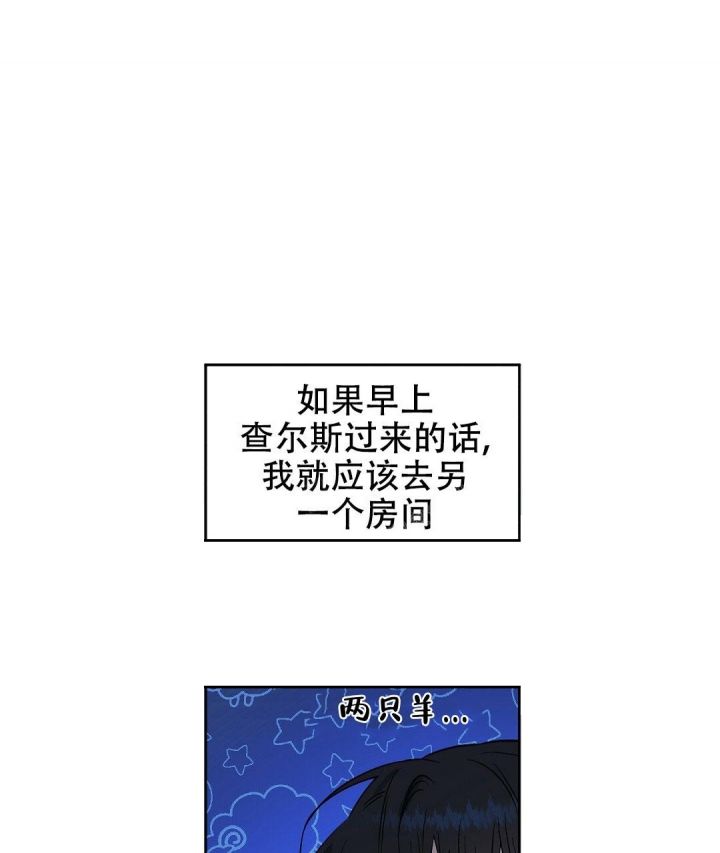 第139话10