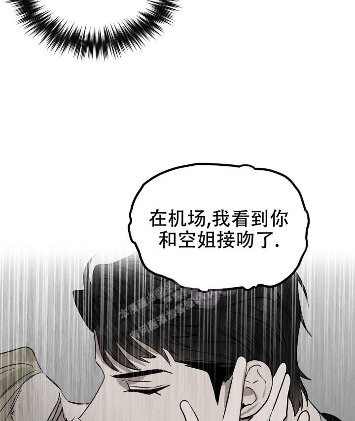 第143话6