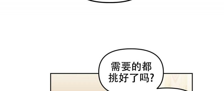 第143话47