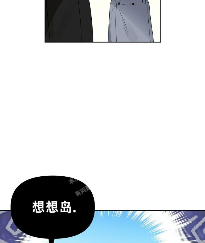 第143话60