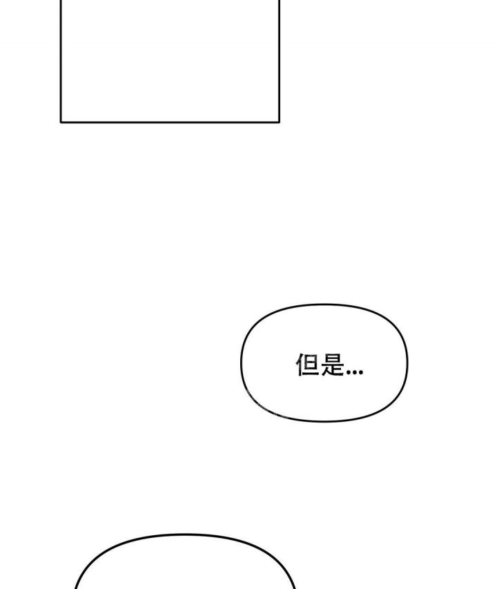 第143话30