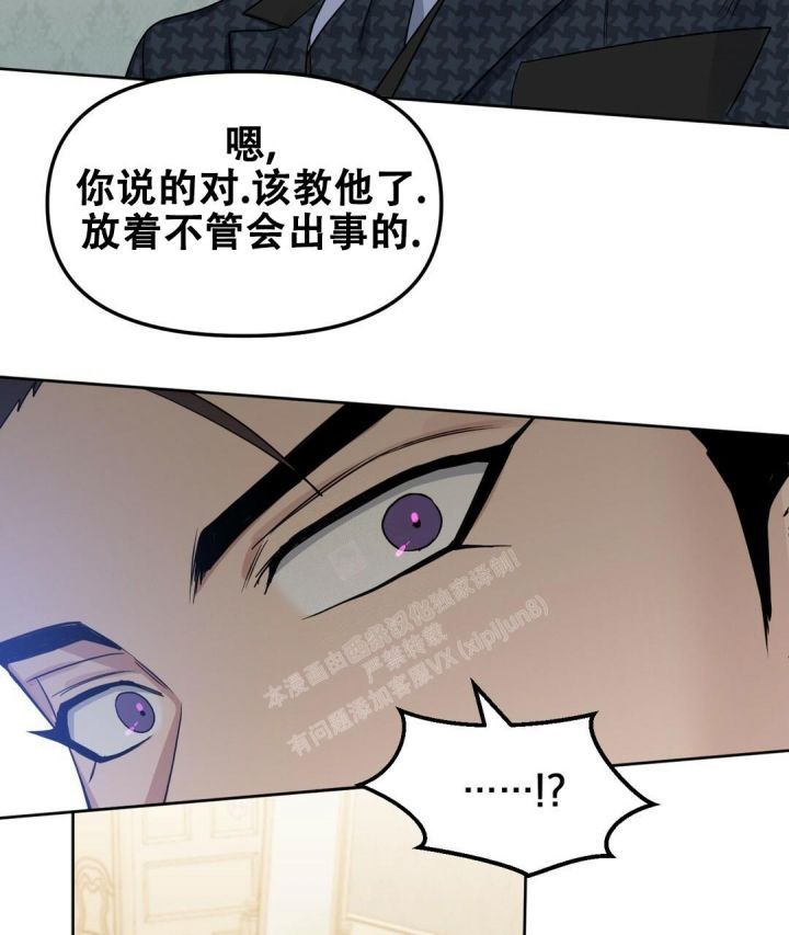 第154话11