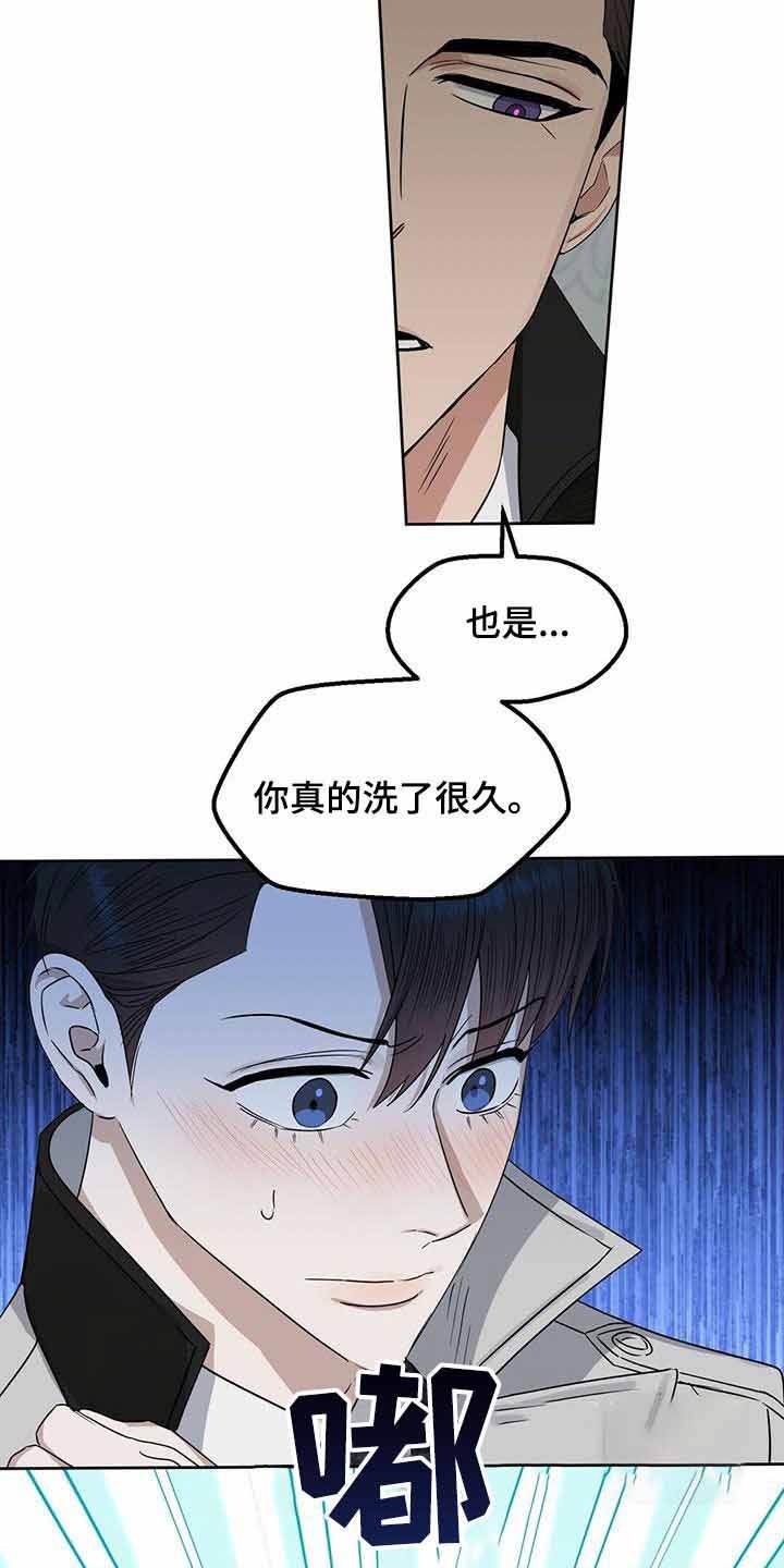 第156话9