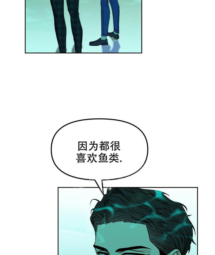 第159话58