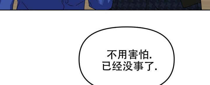 第159话48