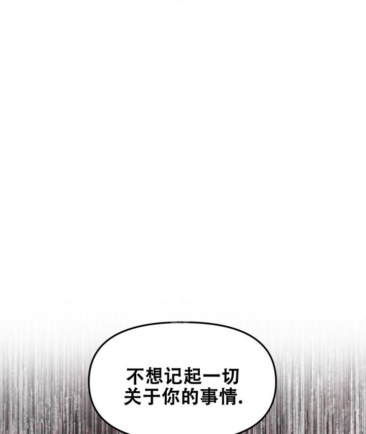 第165话29