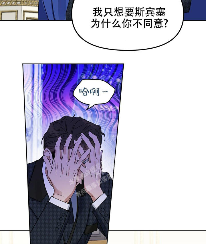 第165话10