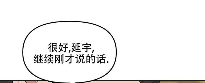 第168话13