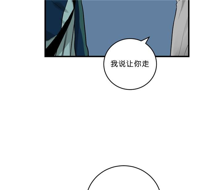 第29话24