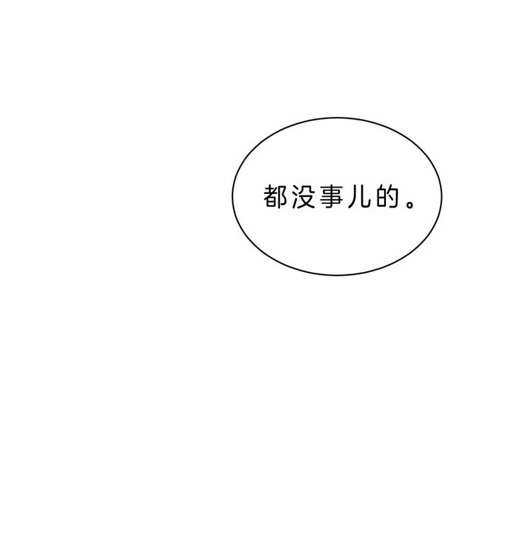 第45话28