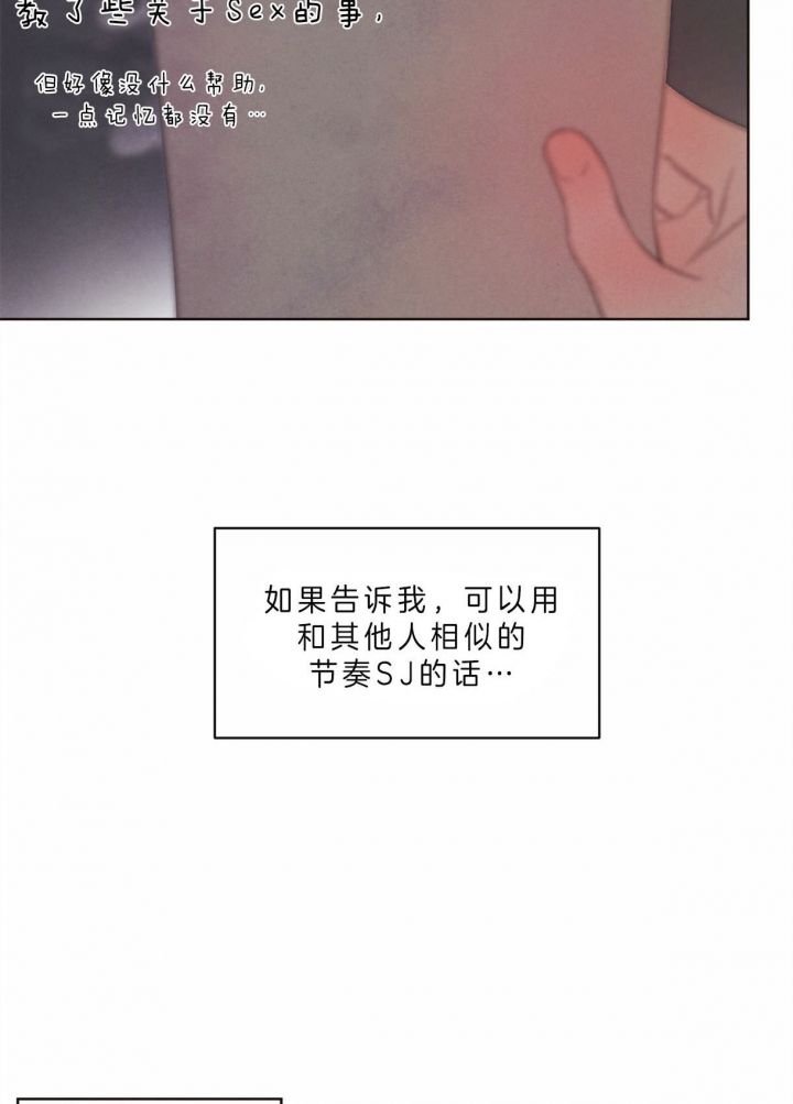 第55话4