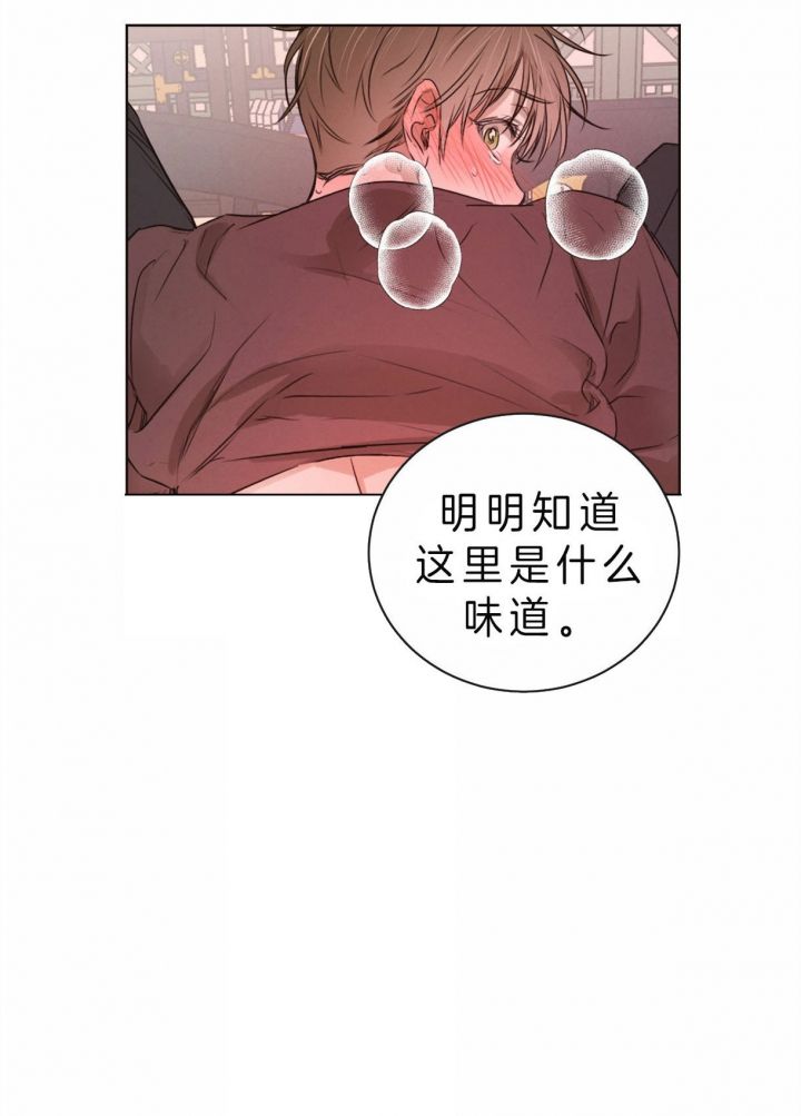 第55话10