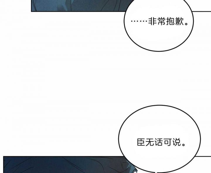 第110话15