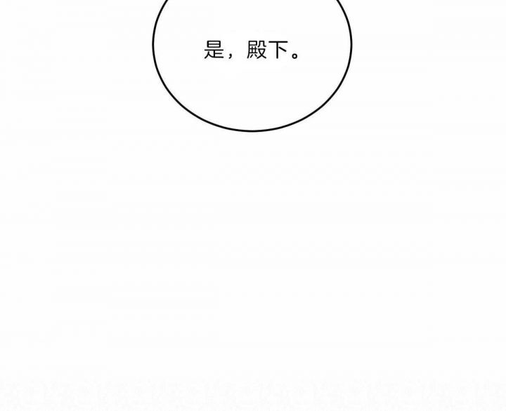 第110话39