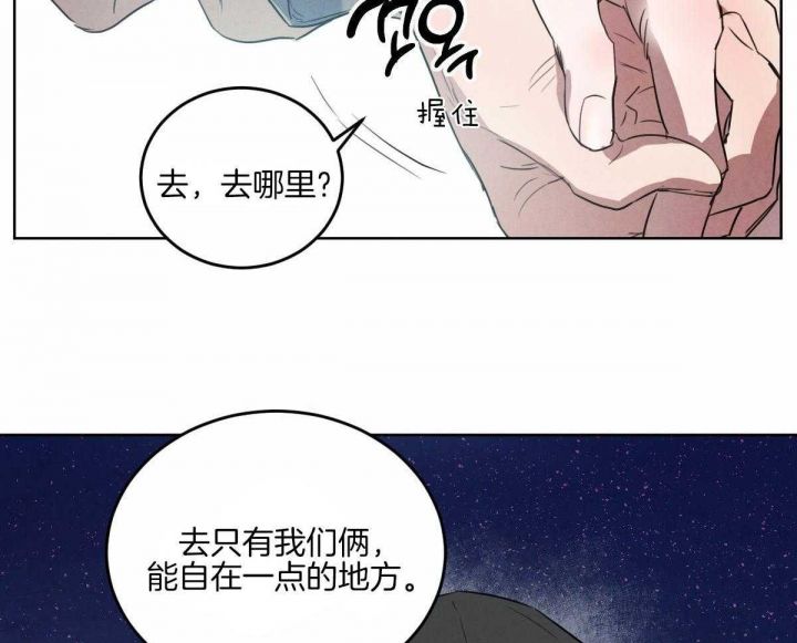 第113话36