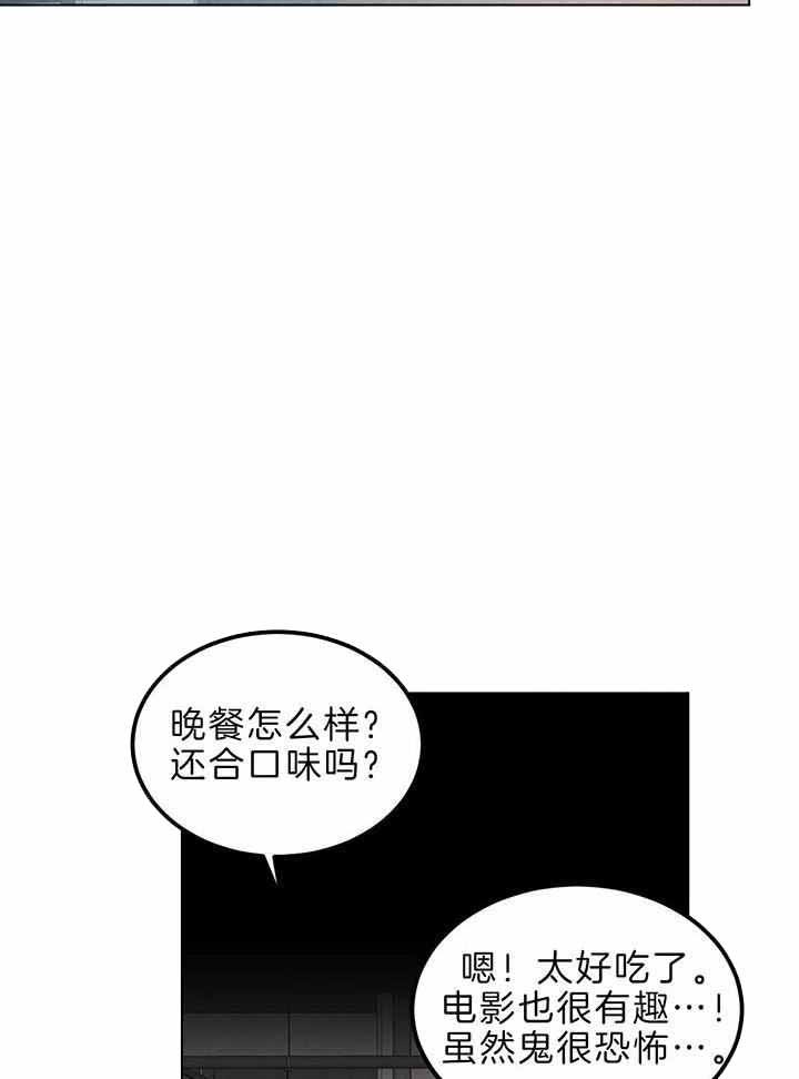 第135话19