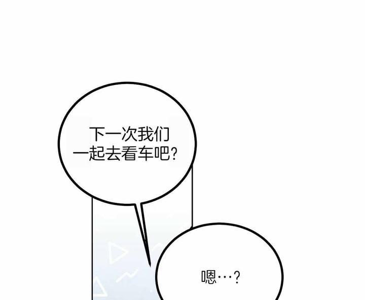 第136话28