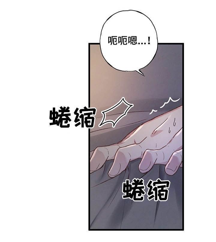 第33话0