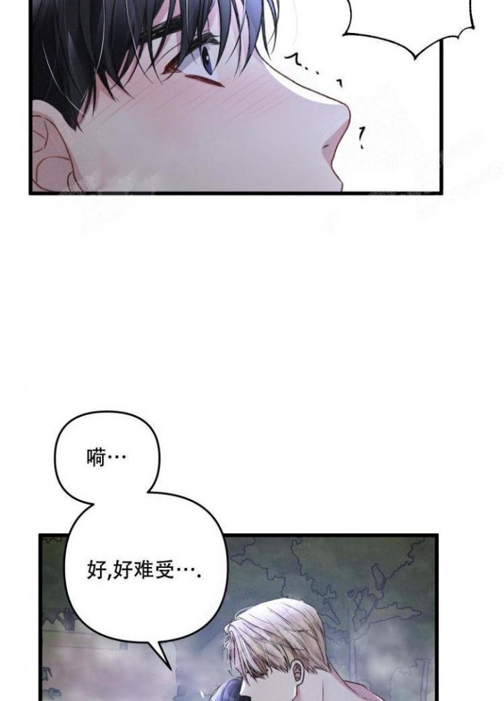 第46话23