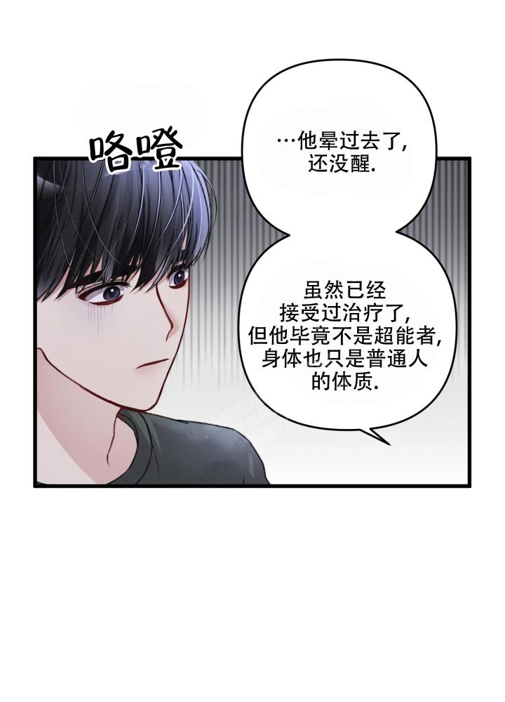 第50话0