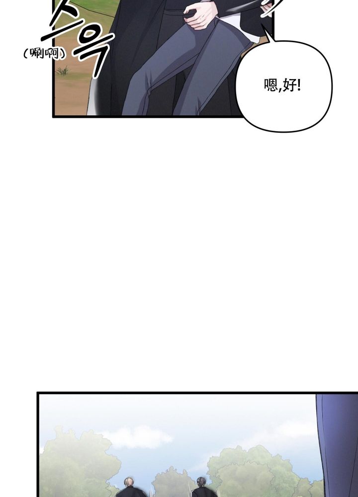 第55话10