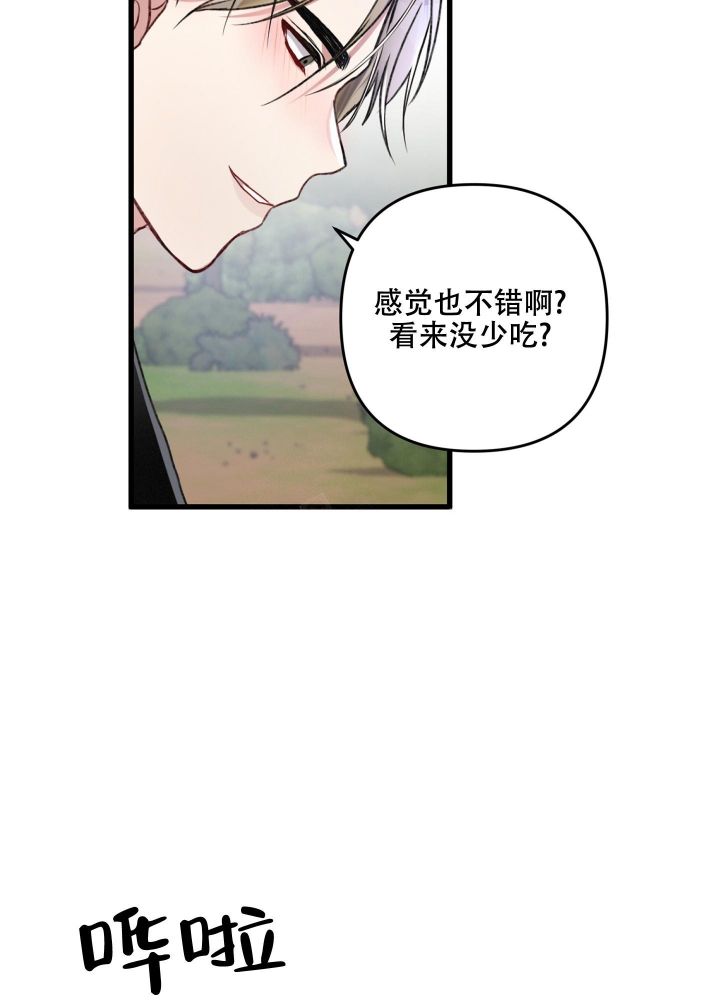 第57话1