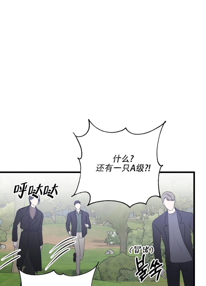 第59话19