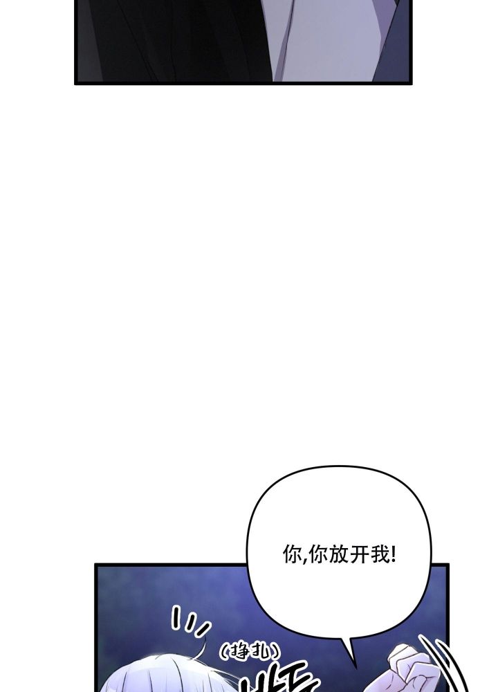 第69话43