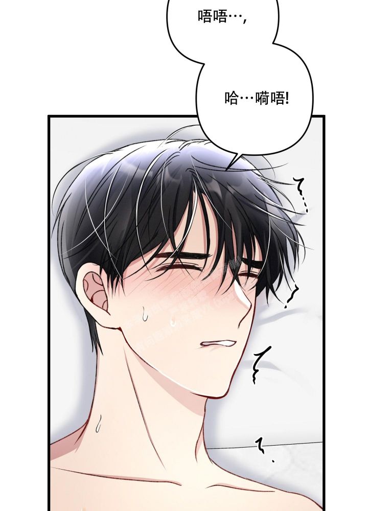 第75话36