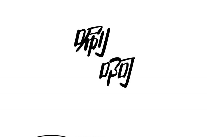 第77话6