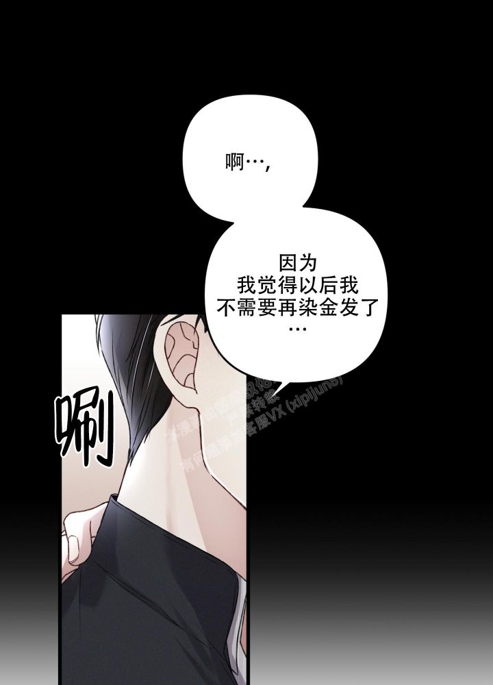 第78话13