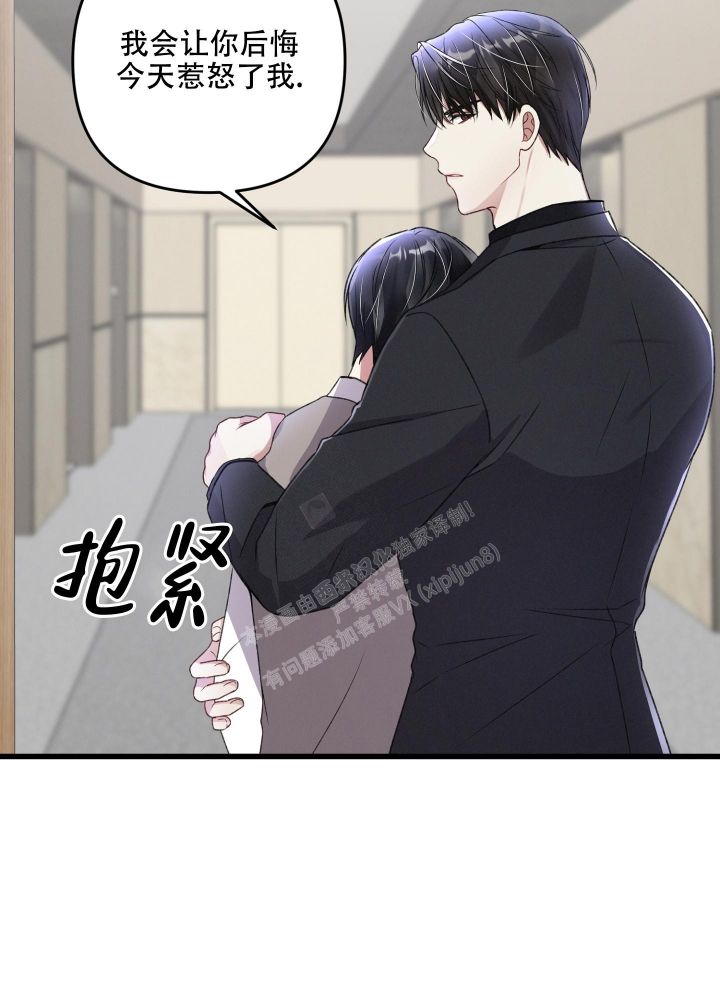 第85话45