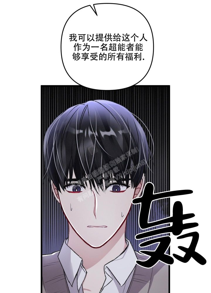 第85话25