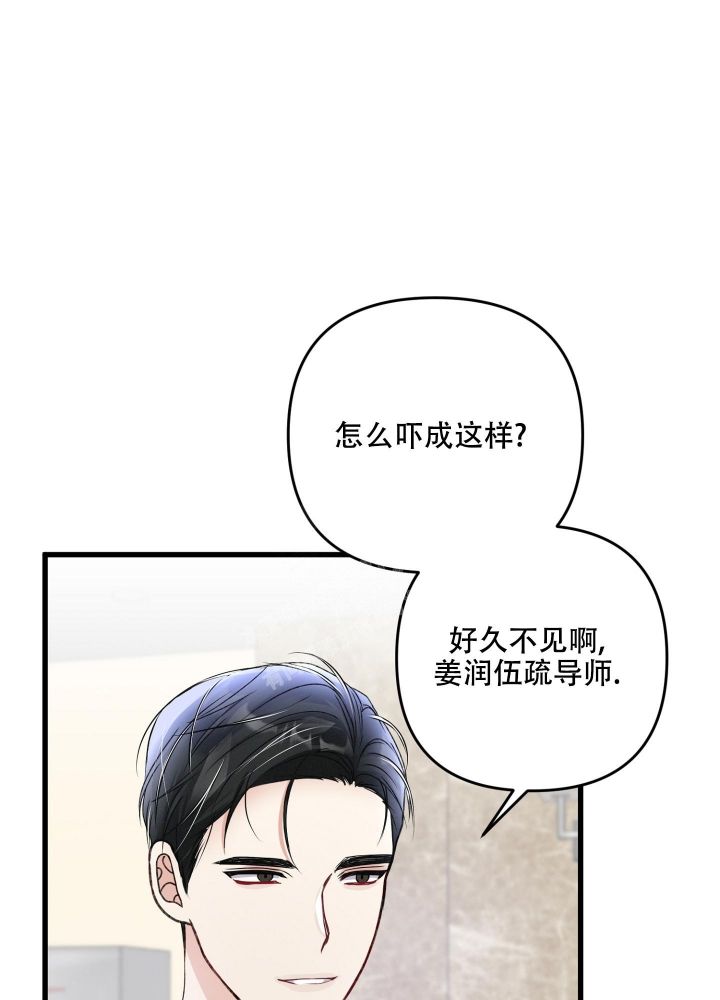 第85话0