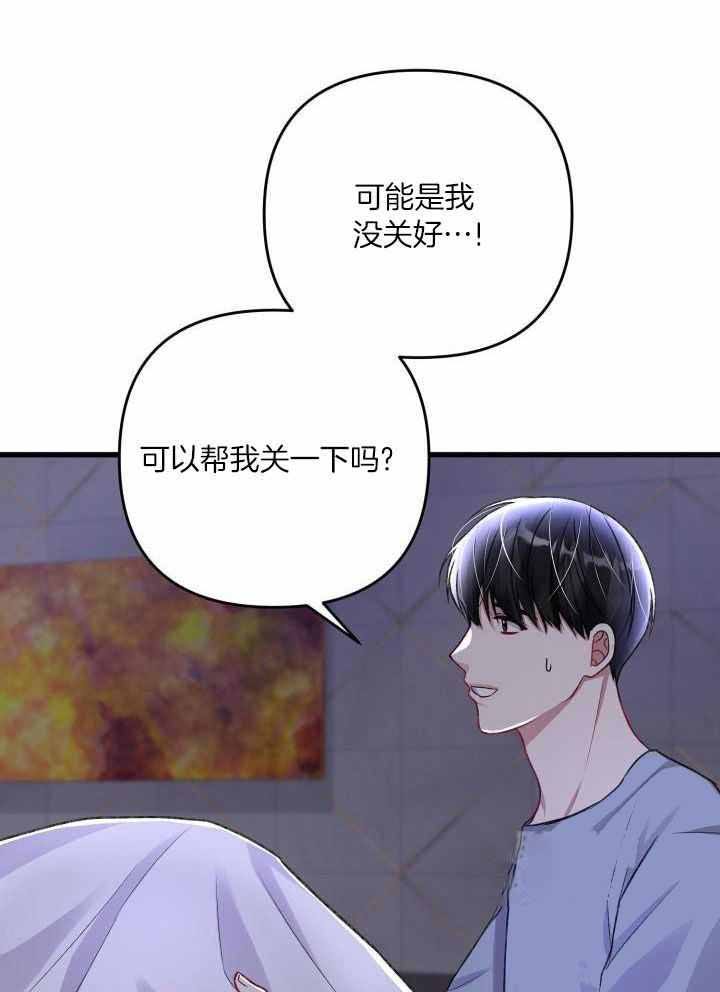 第102话2