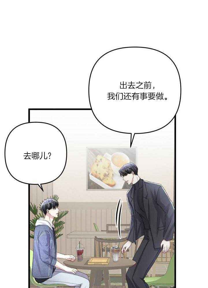 第108话15