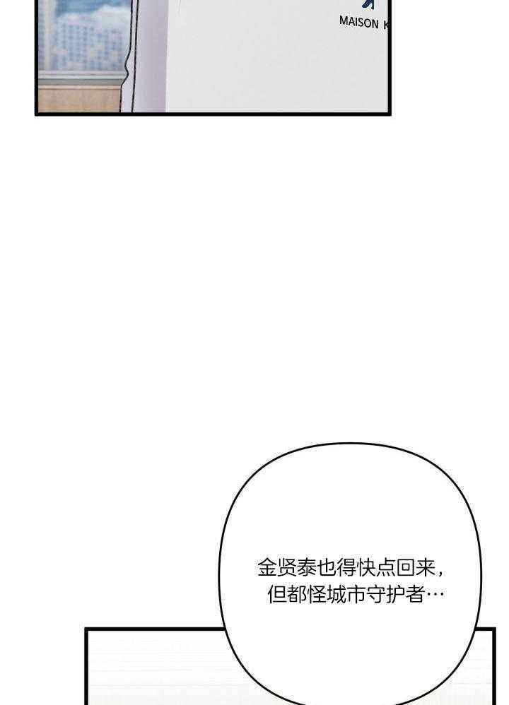 第111话36