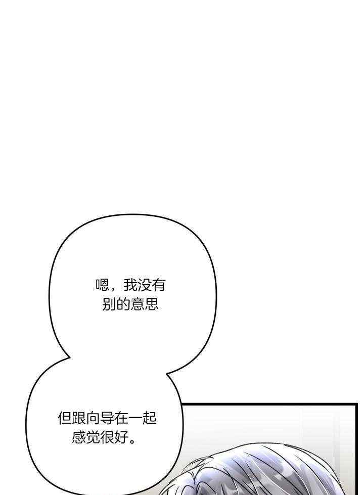 第112话15